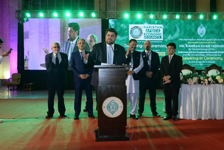Recognition presentation during the PAC ceremony.