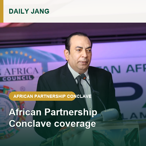 Daily Jang African Partnership Conclave coverage thumbnail