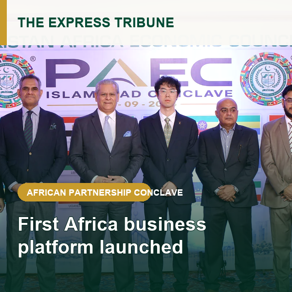 The Express Tribune African Partnership Conclave coverage thumbnail